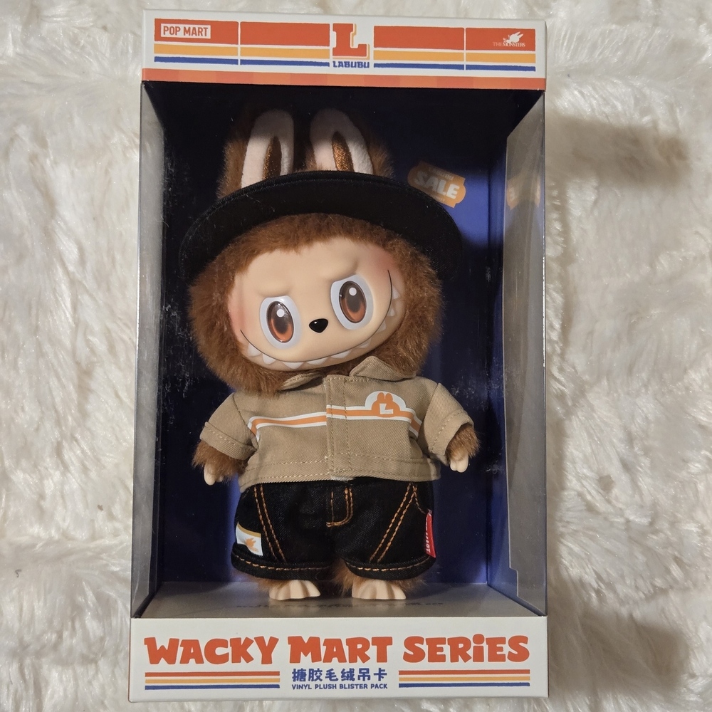 Pop Mart Lanbubu Plush Toy - Brown and Black